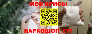 соль ск Бузулук