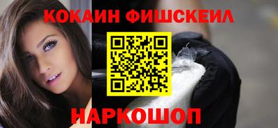 гашишное масло Бугуруслан