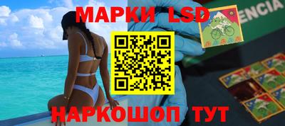 гашишное масло Бугуруслан