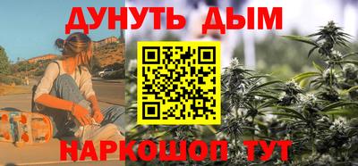 ALPHA-PVP Будённовск