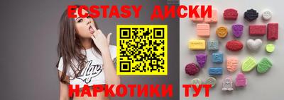 ALPHA-PVP Будённовск