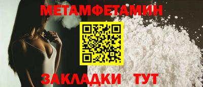 гашишное масло Бугуруслан