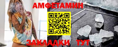 гашишное масло Бугуруслан