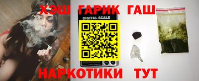 соль ск Бузулук