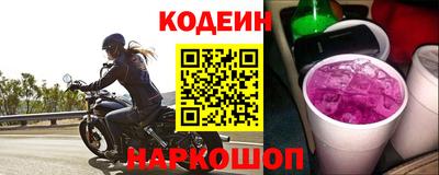 ALPHA-PVP Будённовск