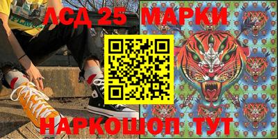 ALPHA-PVP Будённовск