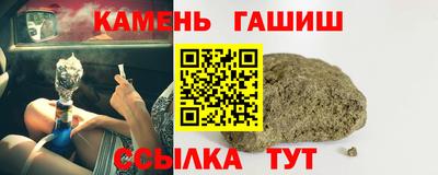 ALPHA-PVP Будённовск