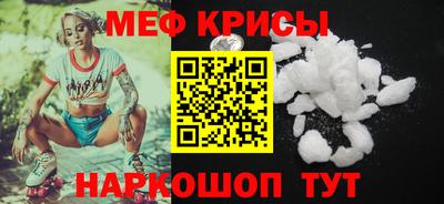 гашишное масло Бугуруслан
